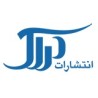 انتشارات دراک